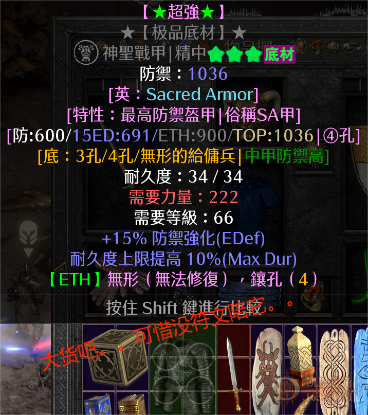 QQͼ20240228115637.png