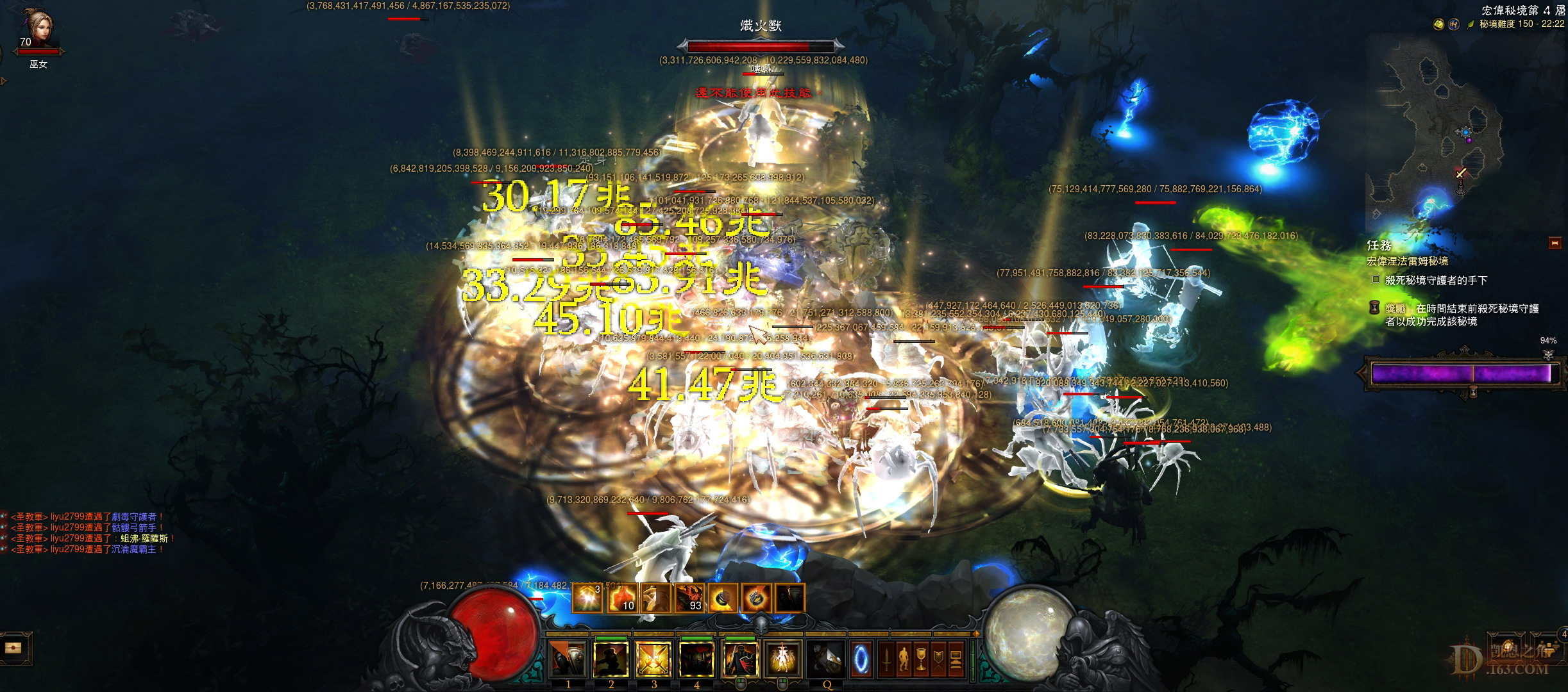 Screenshot386.jpg