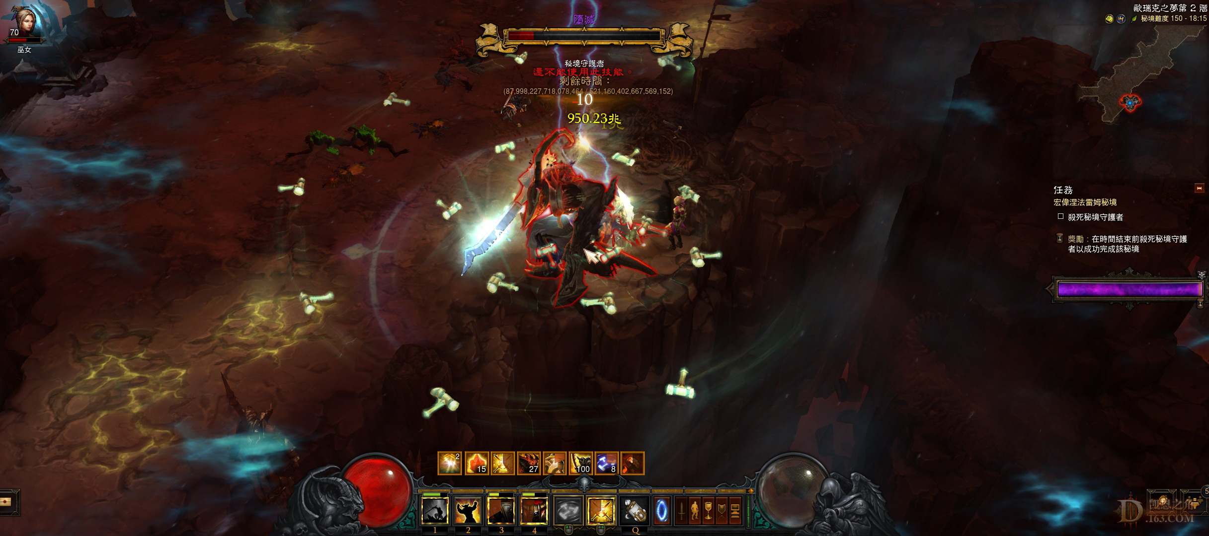 Screenshot399.jpg