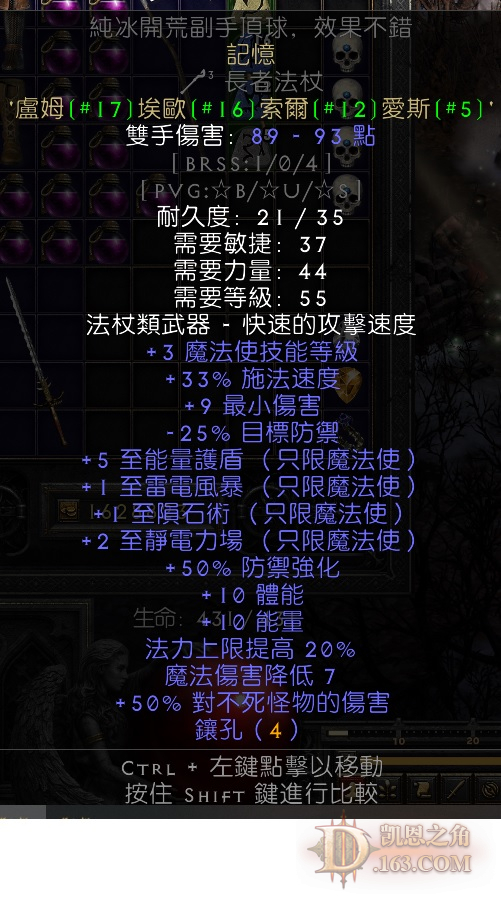 badanzhang.jpg
