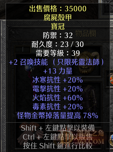 33312.png