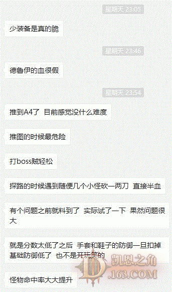 8.gif