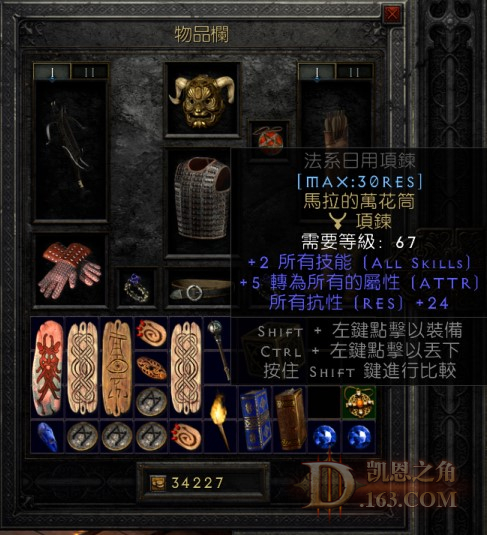 666.jpg