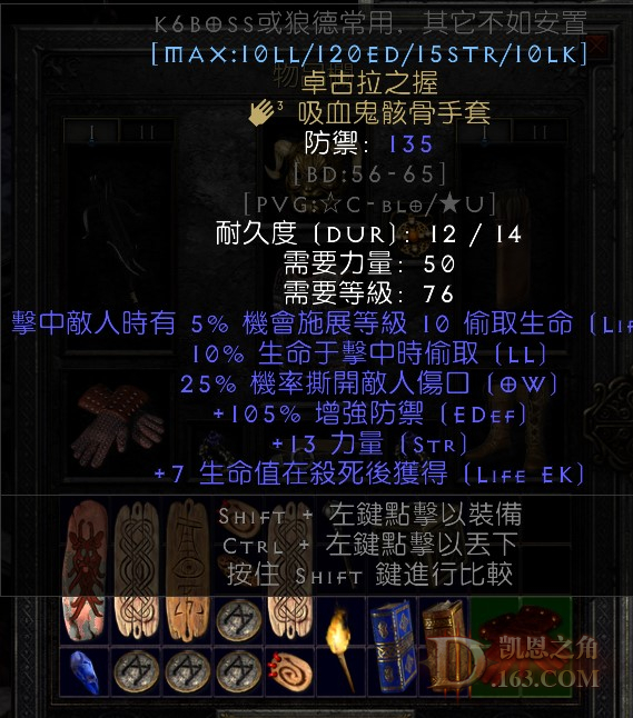60.jpg