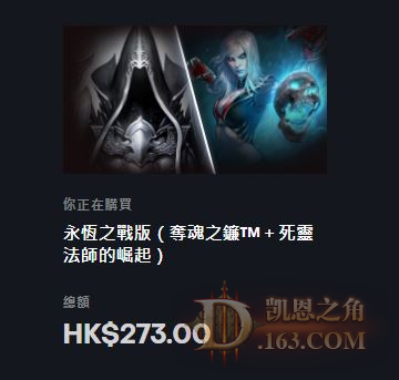 d3b.JPG