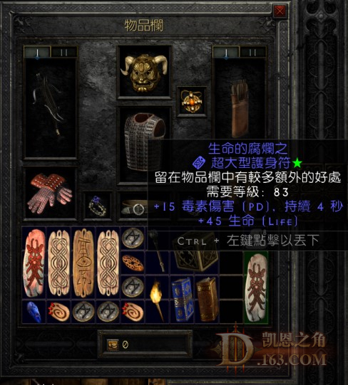 89.jpg