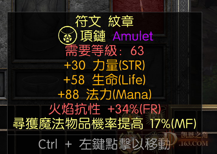 )3DH[4Z6BTI0(14G[)7SH$R.png
