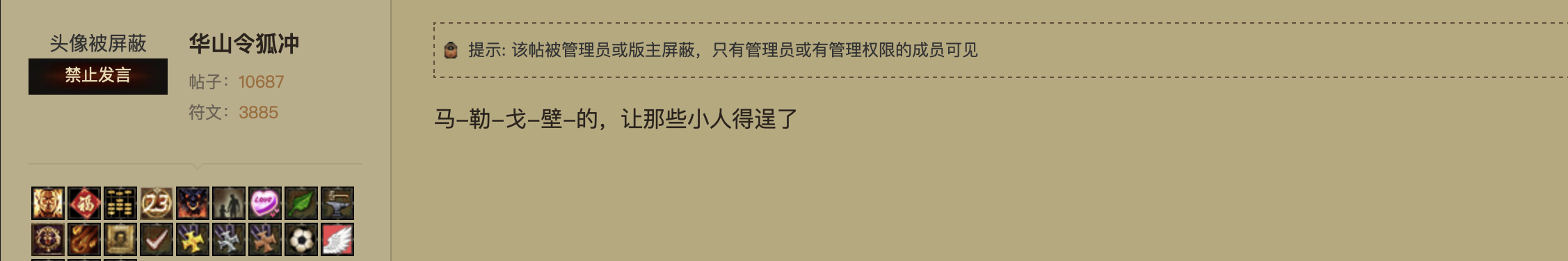 2024-04-04 20.24.19.png
