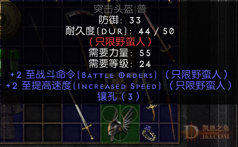 2024-04-01_184005.png