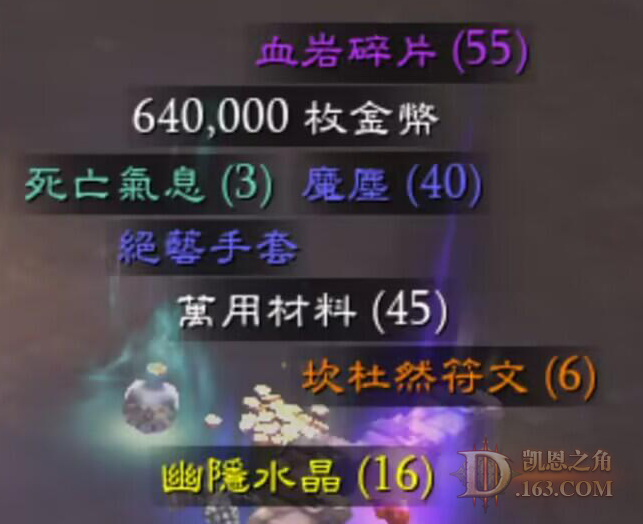 1T6.png