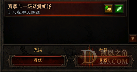 QQͼ20240407105111.png
