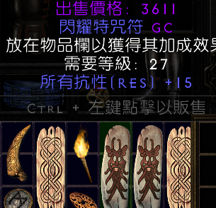 QQͼ20240408094405.png