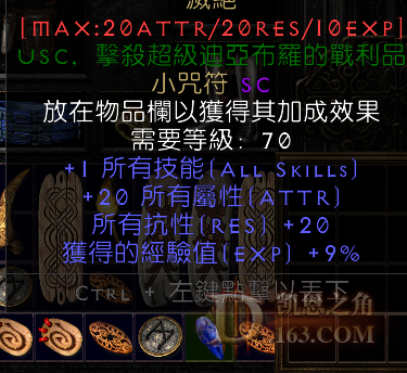 QQͼ20240408102331.png