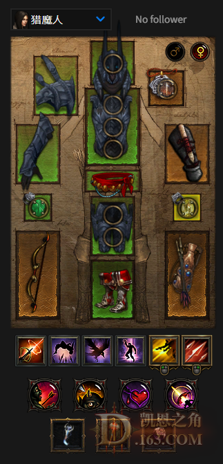 DHŭ.png