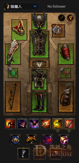 DH.png