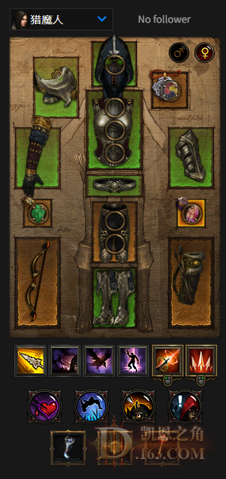 DHŭ.png