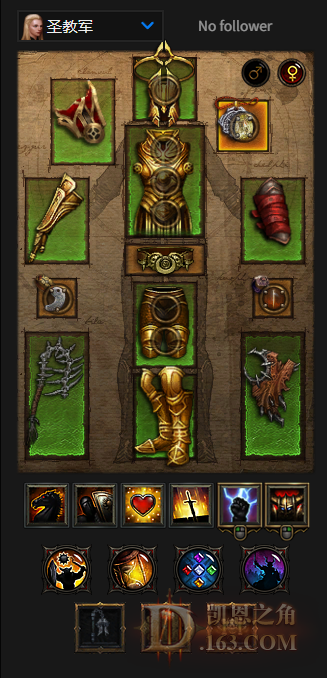 ¼ŭ.png