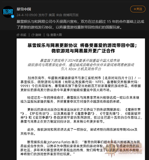 1613EA4B16A50FBFBD8971DD1192F97A.png