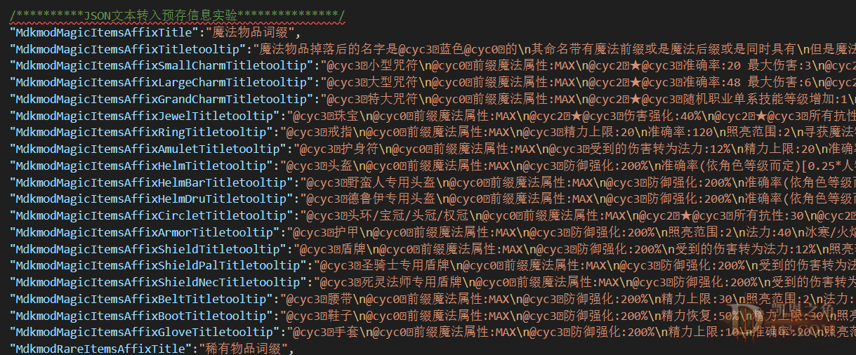 c55c1087143fb8b54790db50f0705084.png