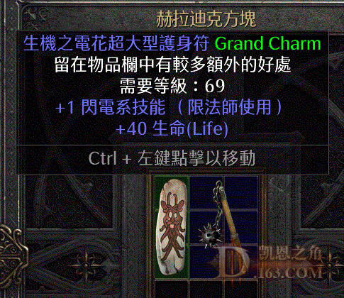 Ѫ.gif