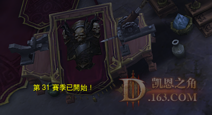 QQͼƬ20240412160350.png