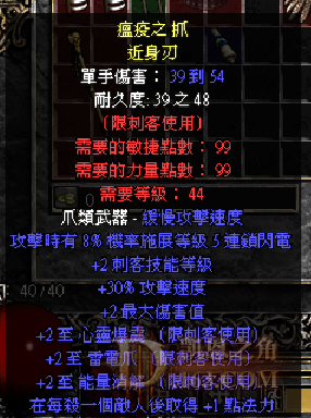 QQͼƬ20240414231729.png