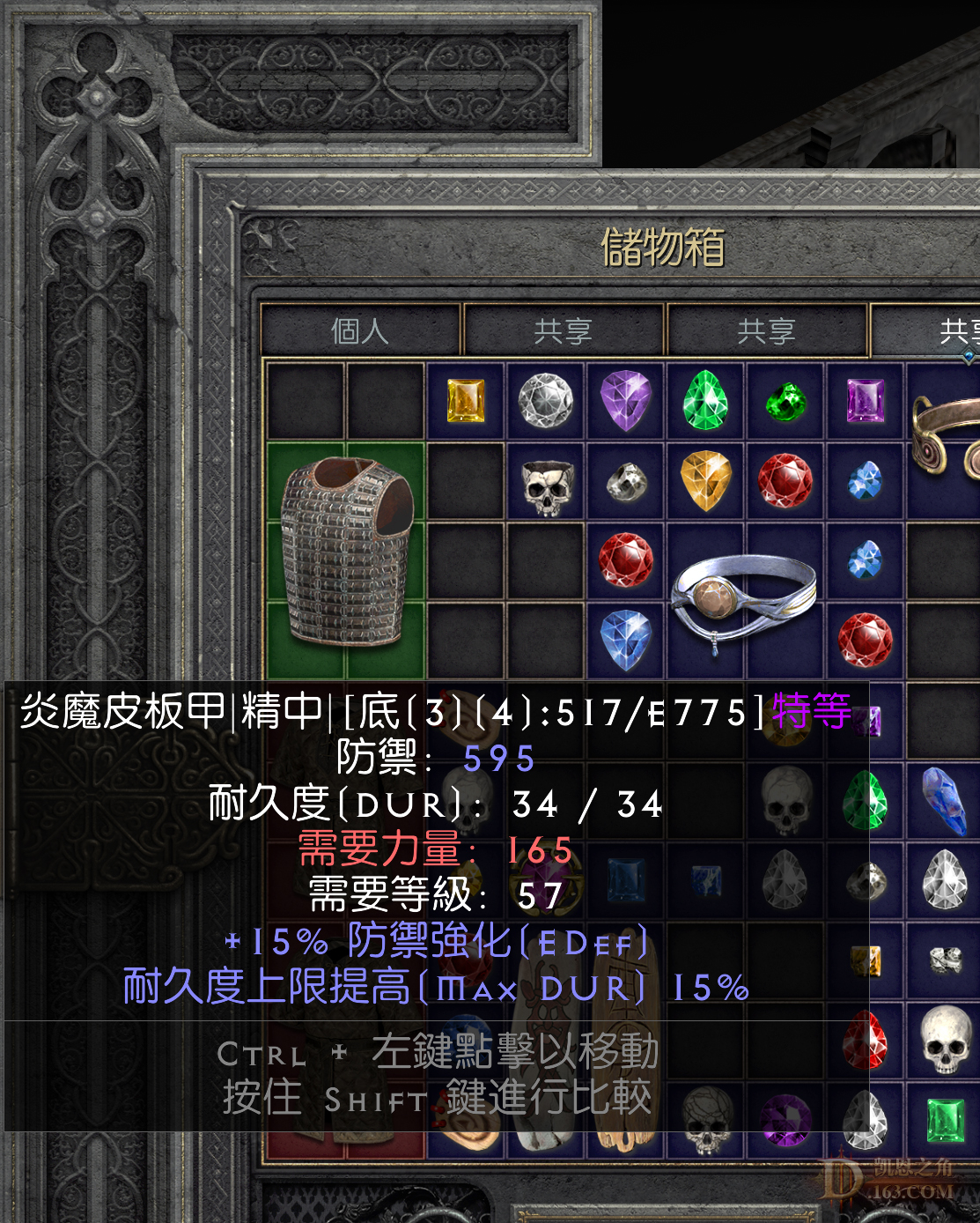 δ-1.jpg