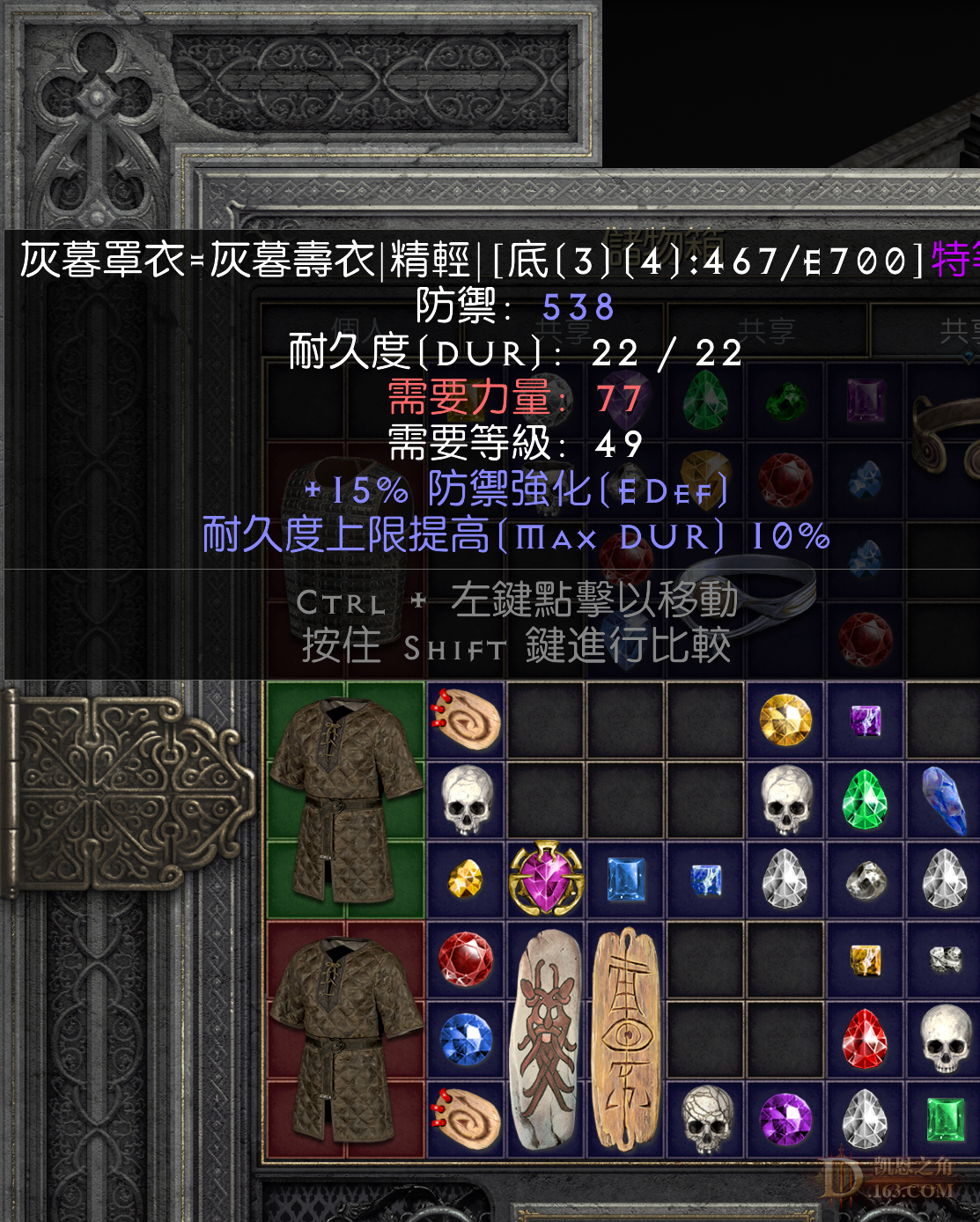 δ-2.jpg