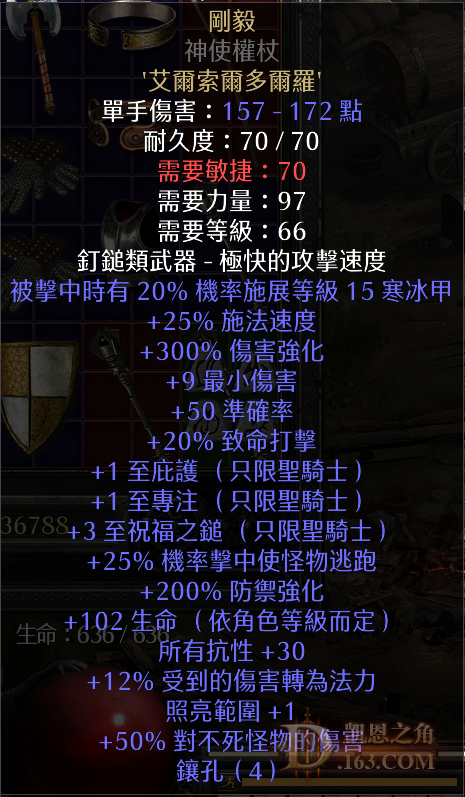 QQͼƬ20240417024416.png