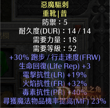111.png