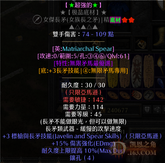 f577b7ece4cc10ed7bd90435b5048bf.png