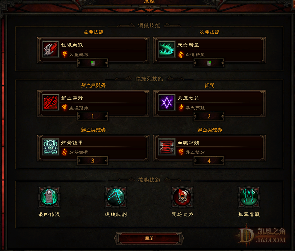 㼼.png