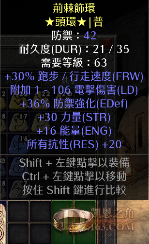 QQͼ20240421123732.png