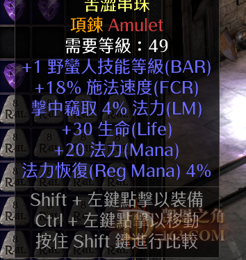  (1).png