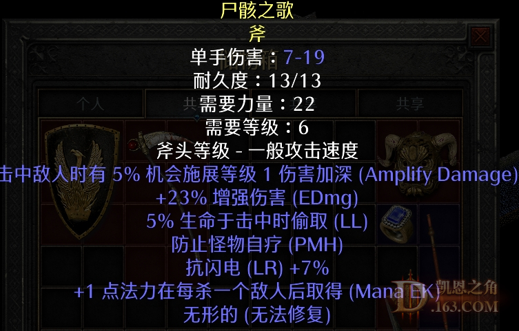 111.png