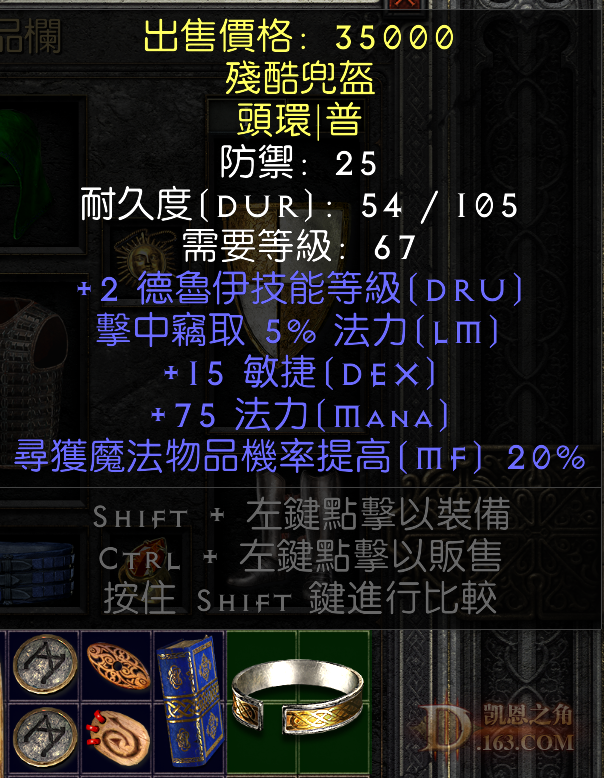 touhuan.png