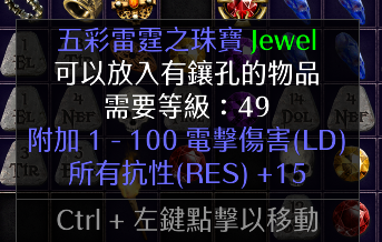 (2).png