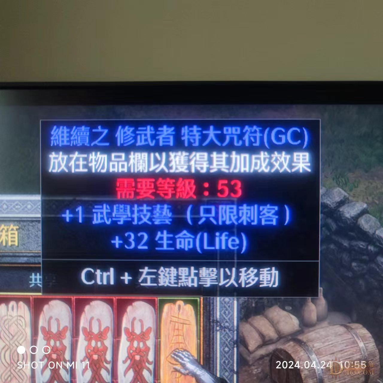 30d6ef0061da6c3376119606dd37fd6.jpg