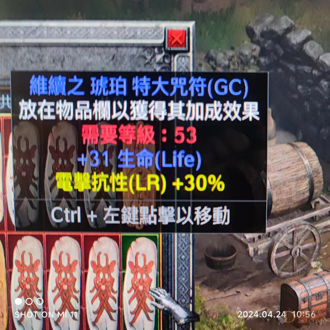 50f12226ec1cc6c09f6cc6642e8c022.jpg
