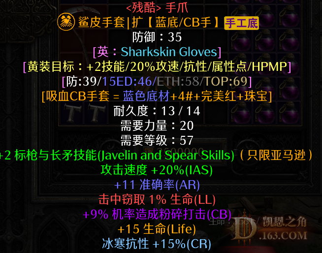 111.png