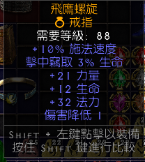 QQͼ20240425081035.png