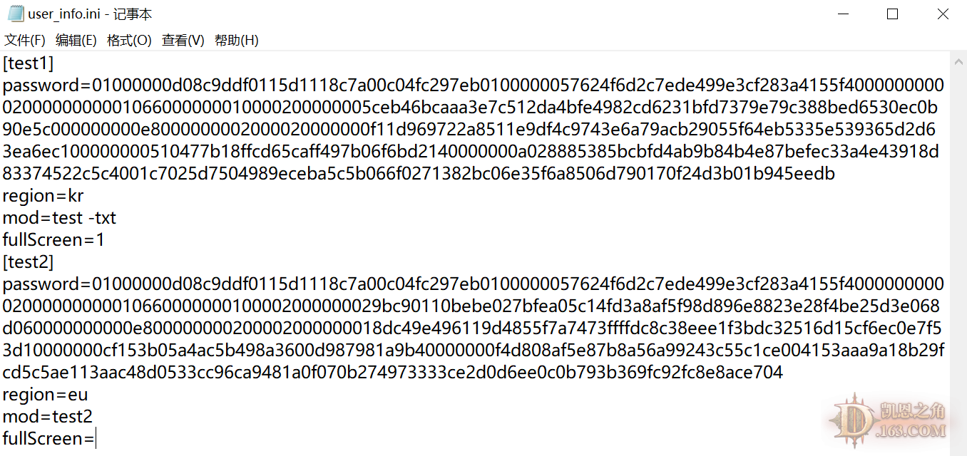 config.png