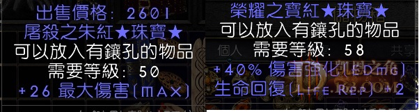 26max.jpg