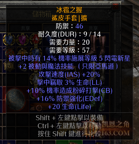 1714224778933.png