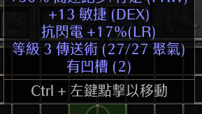 ޸Ӣд.png