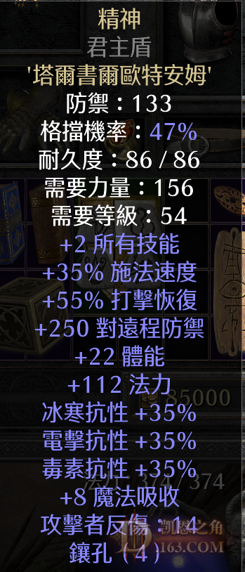 Ļͼ 2024-04-28 122655.png