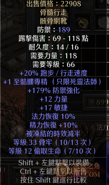 3.2.png