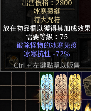 1.2.png