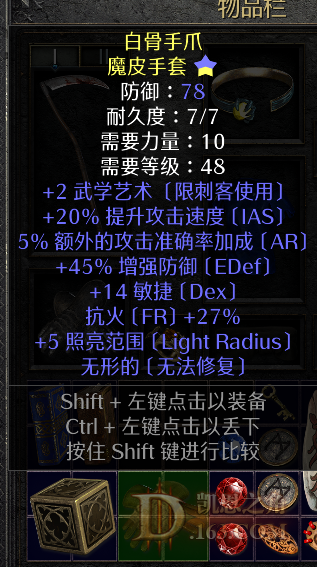 QQͼƬ20240430150034.png