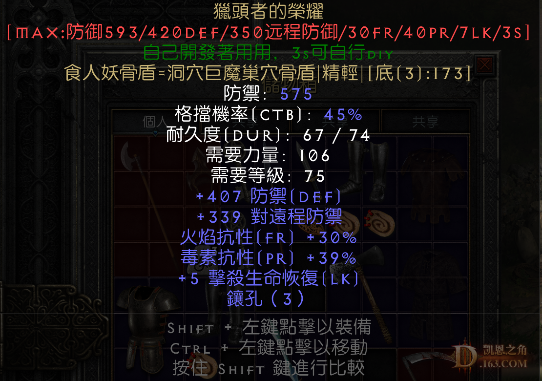 ͷ.png